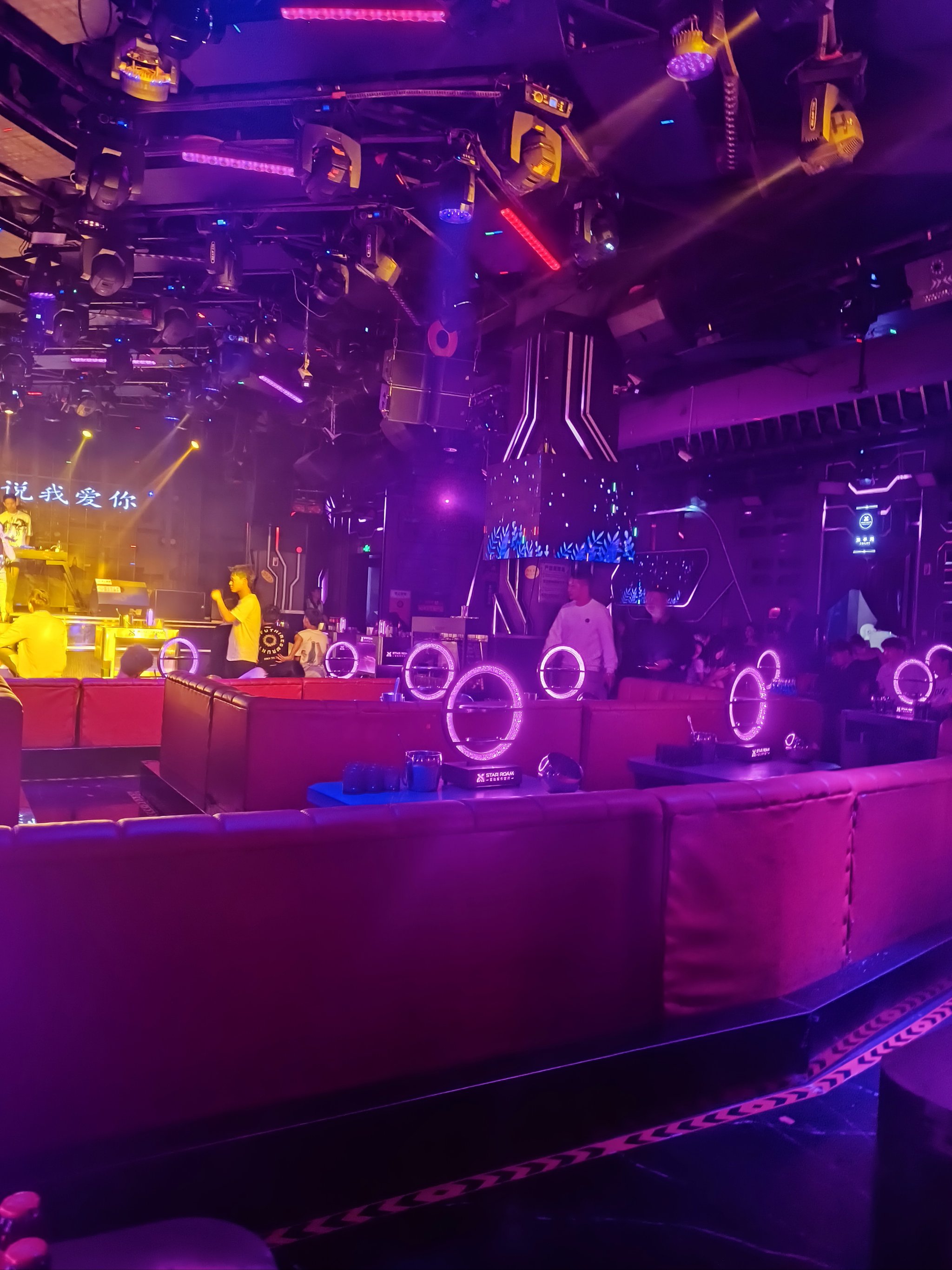 临沂商务ktv推荐商务ktv哪里好玩-费县ktv预订